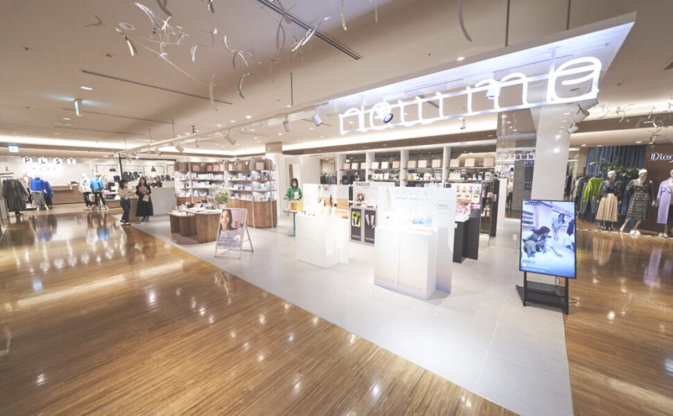 女性の好きが集まる体験型ストア「newme」新宿マルイ本館、有楽町マルイ店、博多天神店及びnewmeモール（ECサイト）にて、＆Chilling（アンドチリング）が2023年1月4日（水）より取り扱い開始！