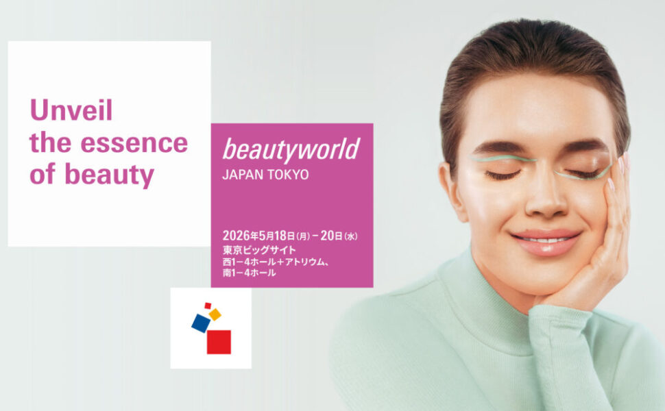 beauty world JAPAN Tokyo出展のお知らせ