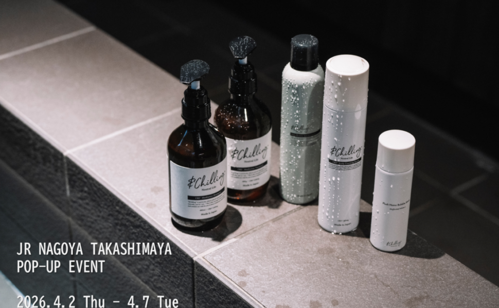 ジェイアール名古屋タカシマヤ店にてPOPUP開催！